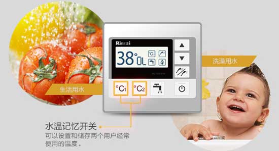 五款即開即熱燃氣熱水器推薦 五款即開即熱燃氣熱水器推薦