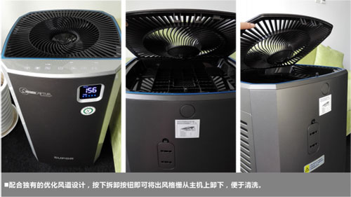 品牌產品評測:蘇泊爾醛速凈空氣凈化器KJ620G-S30 品牌產品評測:蘇泊爾醛速凈空氣凈化器KJ620G-S30