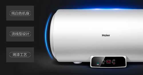 租房一族的神器!四款熱銷電熱水器產品推薦 租房一族的神器!四款熱銷電熱水器產品推薦