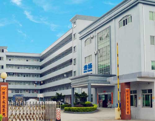 浩揚遠紅外線產品 差異化商機點亮全球視野 浩揚遠紅外線產品 差異化商機點亮全球視野