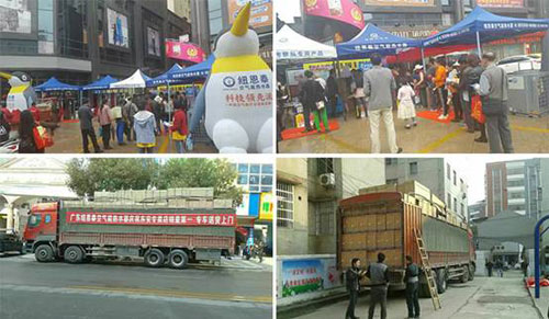 揭開紐恩泰空氣能熱水器制勝市場的5大秘訣 揭開紐恩泰空氣能熱水器制勝市場的5大秘訣