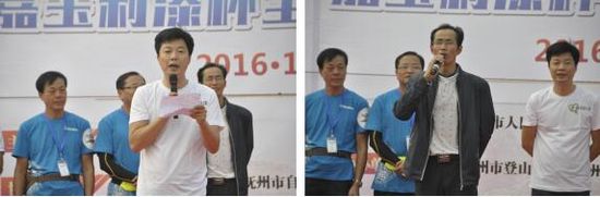 紀念紅軍長征，嘉寶莉漆公益彩跑撫州舉行