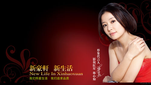 中國門窗品牌——裝修用戶聚焦重點問題