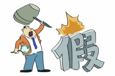 假冒品牌廚電危害大 需要消費者與批發商共同努力抵制 假冒品牌廚電危害大 需要消費者與批發商共同努力抵制