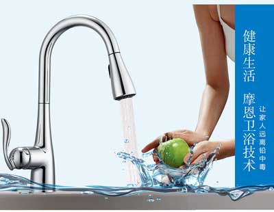 冷熱水龍頭工作原理是什么?有哪些好品牌?
