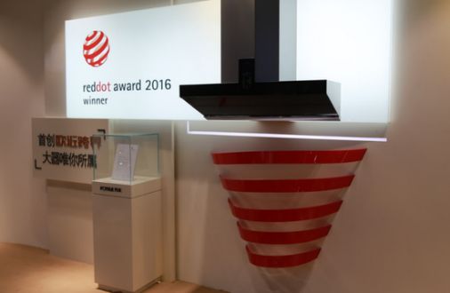 方太智能星魔方定義油煙機高標準 廚房健康生活締造者 方太智能星魔方定義油煙機高標準 廚房健康生活締造者