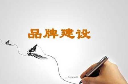 品牌梯隊逐漸形成 小家電企業要以品質相隨