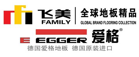 進口木地板牌子有哪些?盤點國際著名十大木地板品牌 進口木地板牌子有哪些?盤點國際著名十大木地板品牌