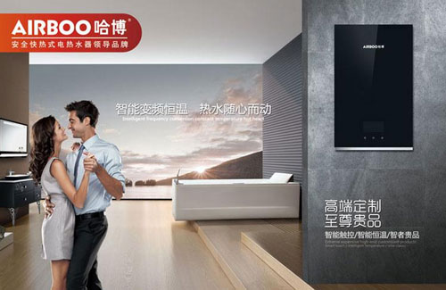 盤點出著名即熱式熱水器十大品牌 盤點出著名即熱式熱水器十大品牌