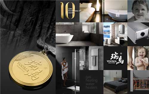 轟動全城：瑞馬引領(lǐng)壁掛爐行業(yè) 踏入央視品牌時代