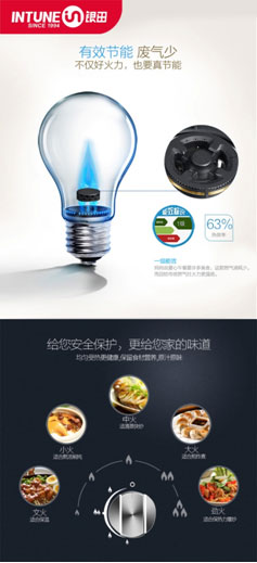 感恩節(jié)銀田電器已為您精心挑選禮物! 感恩節(jié)銀田電器已為您精心挑選禮物!