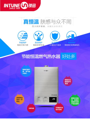 感恩節(jié)銀田電器已為您精心挑選禮物! 感恩節(jié)銀田電器已為您精心挑選禮物!