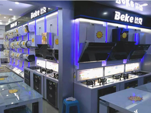 消費(fèi)者如何選購(gòu)一款隨心所浴的電熱水器?