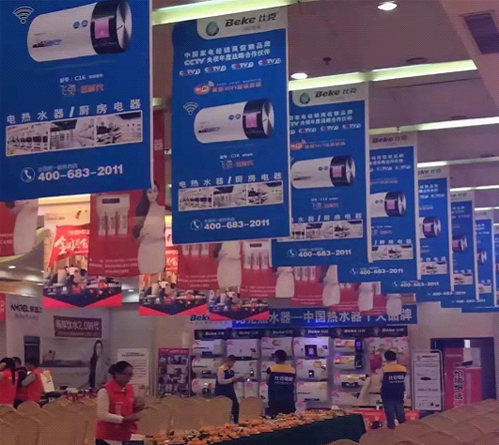 消費(fèi)者如何選購(gòu)一款隨心所浴的電熱水器?