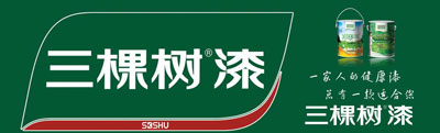 涂料品牌加盟哪家強(qiáng)?支持國產(chǎn)首選本土著名涂料品牌!