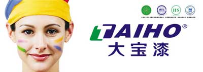 涂料品牌加盟哪家強(qiáng)?支持國產(chǎn)首選本土著名涂料品牌!