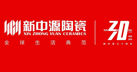 選購(gòu)?fù)扑]：盤點(diǎn)最受消費(fèi)者歡迎的十大陶瓷品牌