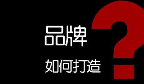 紅木家具十大品牌：產品質量為實力 品牌口碑為潛力