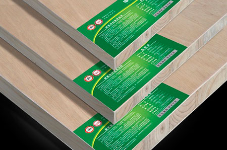 消費者新手向:關于生態板環保標準的知識講解 消費者新手向:關于生態板環保標準的知識講解