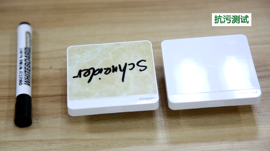 產(chǎn)品測評:施耐德電氣AvatarOn繹尚系列開關(guān)面板 產(chǎn)品測評:施耐德電氣AvatarOn繹尚系列開關(guān)面板