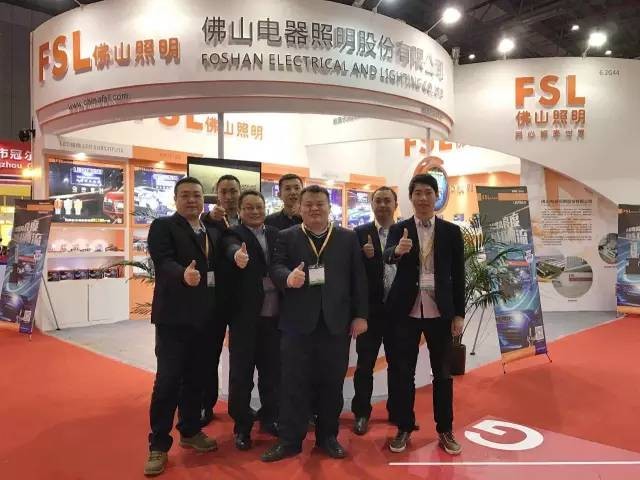 揭秘汽車照明品牌佛山照明、雪萊特是如何布局市場的 揭秘汽車照明品牌佛山照明、雪萊特是如何布局市場的