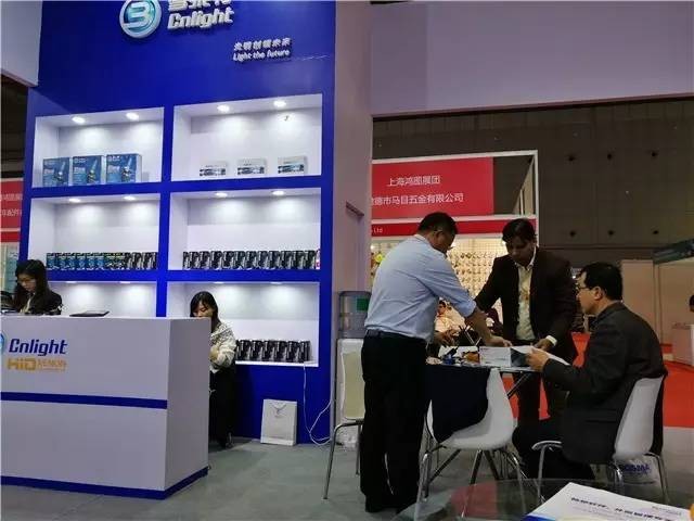 揭秘汽車照明品牌佛山照明、雪萊特是如何布局市場的 揭秘汽車照明品牌佛山照明、雪萊特是如何布局市場的