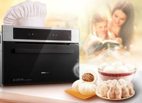 產品推介:老板電器s270嵌入式電蒸箱四大優(yōu)點 產品推介:老板電器s270嵌入式電蒸箱四大優(yōu)點