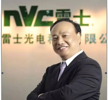 2016年LED行業(yè)的十大焦點(diǎn)人物觀點(diǎn)和言論 2016年LED行業(yè)的十大焦點(diǎn)人物觀點(diǎn)和言論