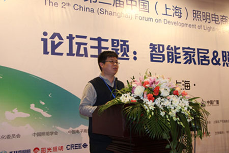 2016年LED行業(yè)的十大焦點(diǎn)人物觀點(diǎn)和言論 2016年LED行業(yè)的十大焦點(diǎn)人物觀點(diǎn)和言論