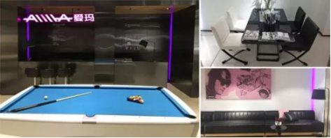 愛瑪電動車 強調(diào)科技產(chǎn)品與時尚終端的結(jié)合