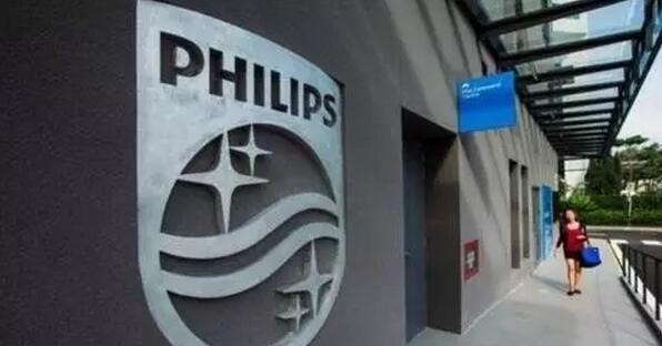 飛利浦將Lumileds 80.1%的股權售予Apollo(阿波羅)全球管理公司 飛利浦將Lumileds 80.1%的股權售予Apollo(阿波羅)全球管理公司