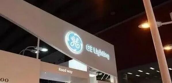 唐國慶:六大關鍵詞解讀2016年LED照明行業發展形勢 唐國慶:六大關鍵詞解讀2016年LED照明行業發展形勢