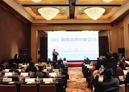 九牧榮獲廚衛(wèi)行業(yè)“中國(guó)品牌年度大獎(jiǎng)NO.1”稱(chēng)號(hào)