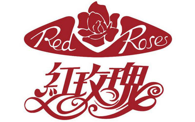 陶瓷餐具都有哪些牌子?盤點出中國日用陶瓷十大品牌 陶瓷餐具都有哪些牌子?盤點出中國日用陶瓷十大品牌