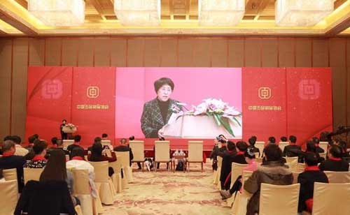 中國鎖具行業(yè)品牌盛典舉行 詳細(xì)獲獎(jiǎng)企業(yè)名單公布 中國鎖具行業(yè)品牌盛典舉行 詳細(xì)獲獎(jiǎng)企業(yè)名單公布