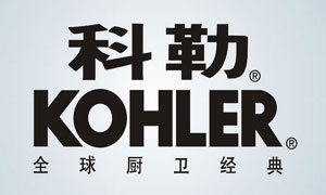 2017年國(guó)內(nèi)最具消費(fèi)者口碑的感應(yīng)衛(wèi)浴潔具十大品牌 2017年國(guó)內(nèi)最具消費(fèi)者口碑的感應(yīng)衛(wèi)浴潔具十大品牌
