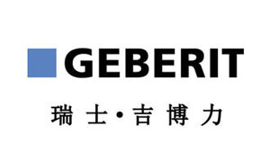 2017年國(guó)內(nèi)最具消費(fèi)者口碑的感應(yīng)衛(wèi)浴潔具十大品牌 2017年國(guó)內(nèi)最具消費(fèi)者口碑的感應(yīng)衛(wèi)浴潔具十大品牌