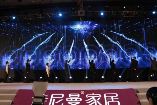 聚勢謀局,劍指巔峰詩尼曼2017年全球經銷商大會開