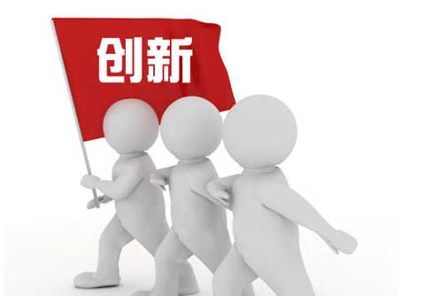 熱水器企業提高自身品牌知名度,創新是硬道理 熱水器企業提高自身品牌知名度,創新是硬道理