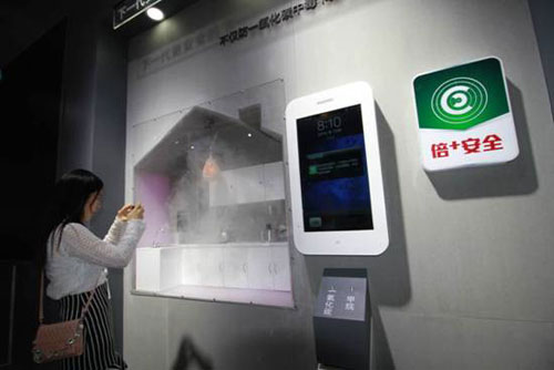 全球唯一燃氣泄漏報警技術在海爾熱水器中誕生 全球唯一燃氣泄漏報警技術在海爾熱水器中誕生