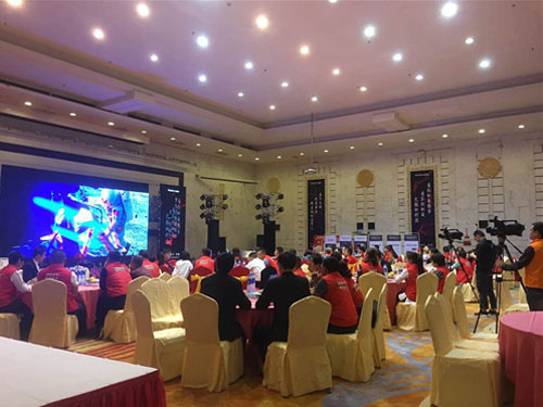 萊博頓淋浴房優秀經銷商年會隆重舉行 同心制勝2017