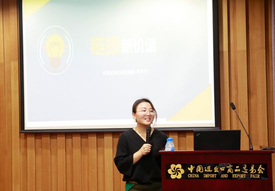 2017中國建博會(上海)展前媒體發(fā)布會在廣州召開