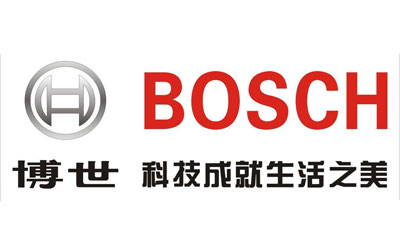 壁掛爐哪個牌子好?2017中國十大燃氣壁掛爐品牌排行榜 壁掛爐哪個牌子好?2017中國十大燃氣壁掛爐品牌排行榜