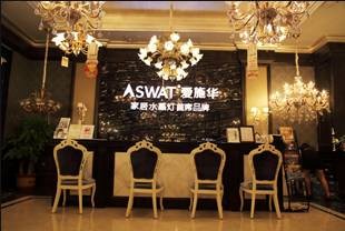 一起看看這四家LED照明企業(yè)在2017年會有什么新動作