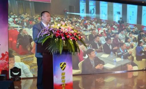 熱烈慶祝雷致電動(dòng)車2017財(cái)富會(huì)議圓滿成功