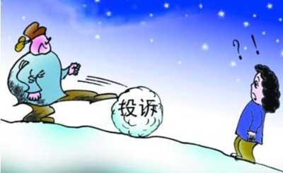 中國防盜門品牌榜:企業(yè)處理客戶投訴須知 中國防盜門品牌榜:企業(yè)處理客戶投訴須知