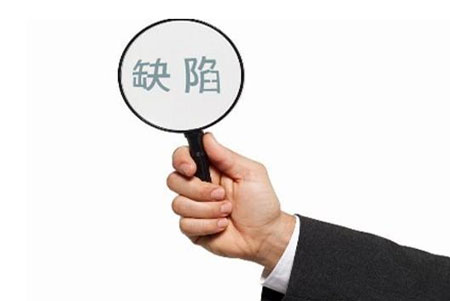 從《中國制造2025》看當下陶瓷企業(yè)的不足之處 從《中國制造2025》看當下陶瓷企業(yè)的不足之處