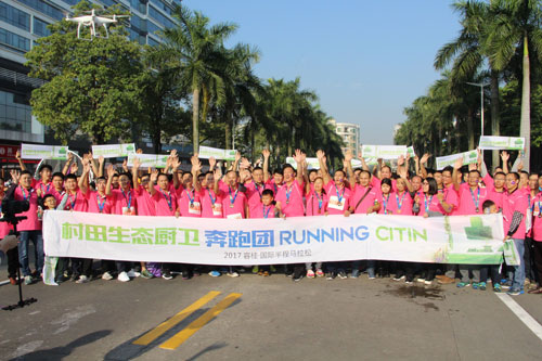 戰(zhàn)略攜手 深度結(jié)盟 ——村田廚衛(wèi)千萬巨資亮劍品牌升級 戰(zhàn)略攜手 深度結(jié)盟 ——村田廚衛(wèi)千萬巨資亮劍品牌升級