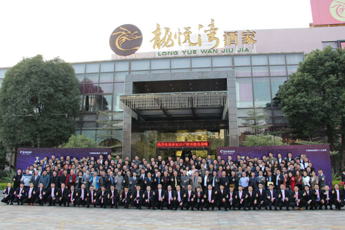 戰(zhàn)略攜手 深度結(jié)盟 ——村田廚衛(wèi)千萬巨資亮劍品牌升級 戰(zhàn)略攜手 深度結(jié)盟 ——村田廚衛(wèi)千萬巨資亮劍品牌升級