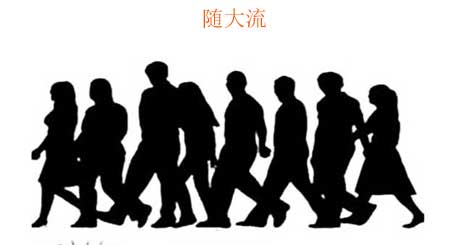 隨波逐流難有發展 壁掛爐企業不自力更生注定被淘汰